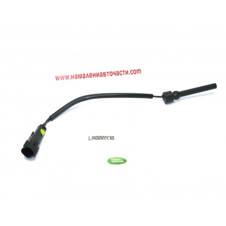 Сензор LR000930 Land Rover Freelander ниво охладителна течност
