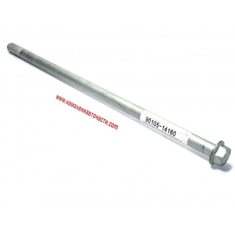 Болт 9010514160 90105-14160 Toyota Land Cruiser горен носач