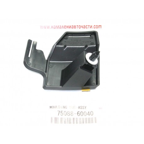 Държач 75088-60040 7508860040 Toyota Land Cruiser лайстна