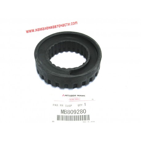 MB809280 Mitsubishi подложка задна пружина горна
