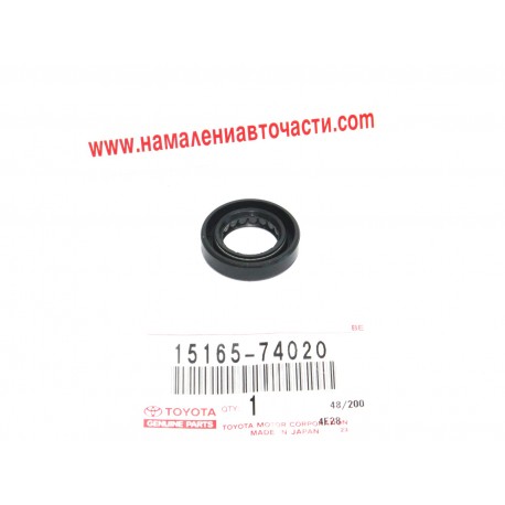 Семеринг маслена помпа 1516574020 15165-74020 Toyota
