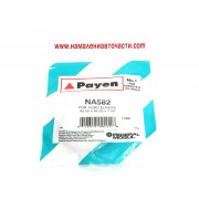 NA582 Ford семеринг размер 42X56X7