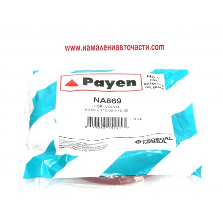 NA869 Toyota Volvo семеринг размер 92X110X10