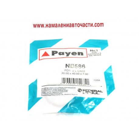 NB586 семеринг размер 30X40X7