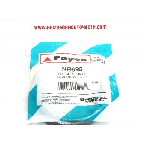 NB695 Alfa Romeo семеринг размер 62X80X12