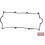 Гарнитура капак 1121387103 J1226007 Daihatsu Feroza