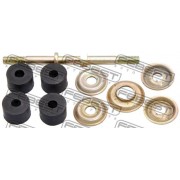 Предна биалетка 4882287401 0123CAMF Daihatsu Terios