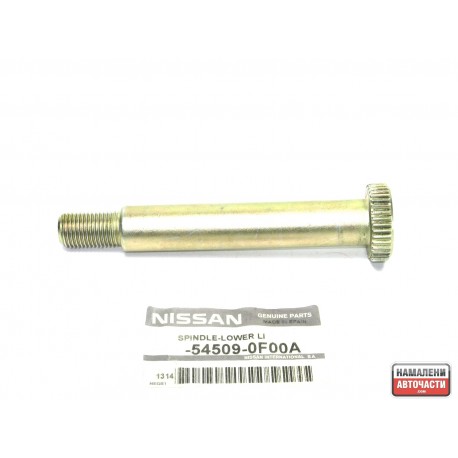 Ос торсион 54509-0F000 54509-0F00A Nissan Terrano II