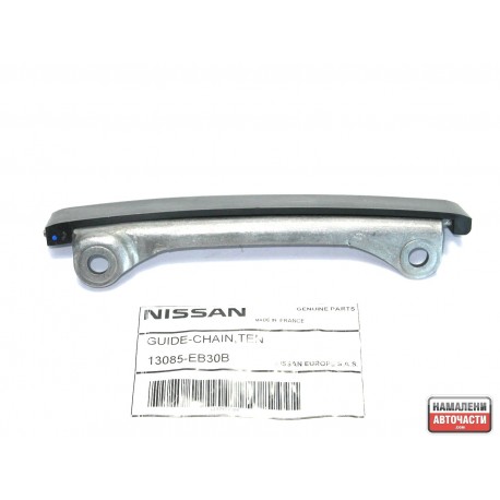 Водач верига 13085-EB300 13085EB31B Nissan разпределителни валове прав вътрешен