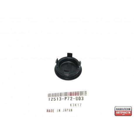 Тапа 12513P72003 12513-P72-003 Honda цилиндрова глава