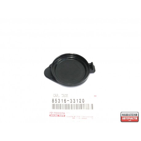 Капачка 85316-33120 8531633120 Toyota Land Cruiser казанче