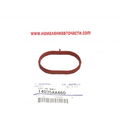 Гарнитура всмукателен колектор 14035AA460 14035-AA460 Subaru