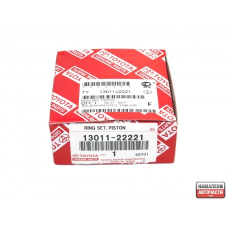 Сегменти STD 13011-22221 Toyota 1ZZFE 3ZZFE 4ZZFE