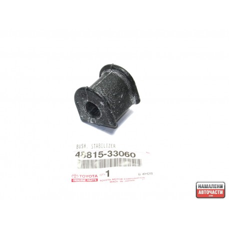 Тампон 48815-33060 4881533060 Lexus Toyota предна стабилизираща щанга