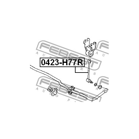 MR510319 Mitsubishi биалетка