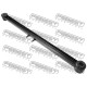 Щанга B28V28250A 0525323L Mazda задна надлъжна лява