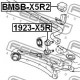 Тампон 33556750358 BMSBX5R2 BMW X5 задна стабилизираща щанга