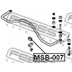 Тампон MB871062 MSB007 Mitsubishi задна стабилизираща щанга