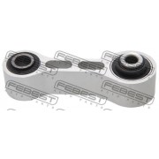 55120-AU000 Nissan щанга задна напречна