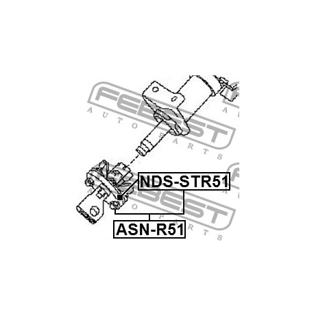 48071-EA300 Nissan каре кардан гумено