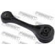 Тампон 41040FE000 SBM010 Subaru двигател заден