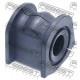 Тампон 20414AJ020 SSBB14F Subaru Legacy предна стабилизираща щанга