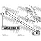 Тампон 4870652010 TABFCRLR Daihatsu Toyota задна напречна щанга