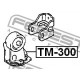 12361-74300 Toyota тампон двигател преден