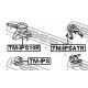 12361-16290 Toyota тампон двигател преден