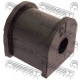 48818-12220 Toyota тампон стабилизираща щанга