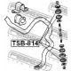 Тампон 4881752010 TSB814 Toyota биалетка