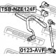 Тампон 4881512330 TSBNZE124F Toyota Corolla предна стабилизираща щанга