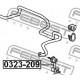 51320-S04-003 Honda биалетка