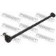 Задна горна щанга 48790-42010 0125011 Toyota лява с шарнир