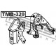 Тампон двигател заден 12371-74330 TMB-320 Toyota само втулка