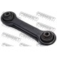 Щанга MR403485 0425CSL Mitsubishi задна напречна отпред