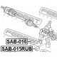 20257-XA000 Subaru тампон шенкел