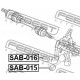 Тампон 20254FG010 SAB016 Subaru заден шенкел