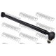 Щанга 48720-42010 0125012 Toyota задна долна дясна с шарнир