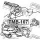 12305-11010 Toyota тампон двигател десен само втулка