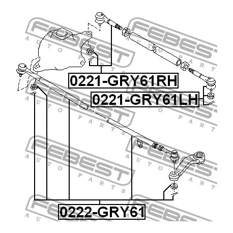 D8680-VS42A Nissan щанга кормилна