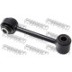 Предна биалетка 4865020021 0123005 Toyota Avensis