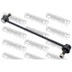 Предна биалетка BP4K34170D 0523004 Citroen Ford Mazda