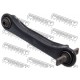 MR491345 Chrysler Mitsubishi щанга задна напречна отзад лява