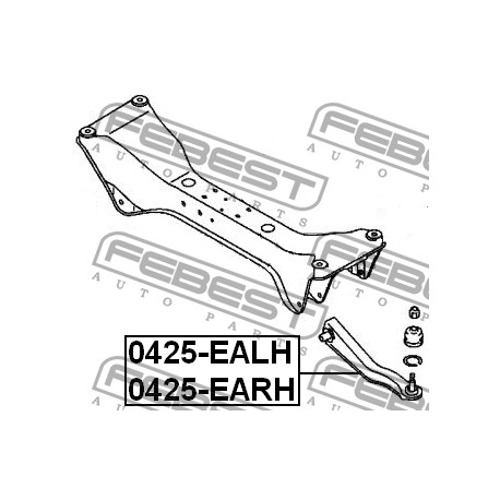 MR162571 Chrysler Mitsubishi носач заден горен ляв с шарнир