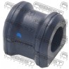 48818-05080 Toyota тампон стабилизираща щанга Ф20