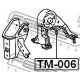 12371-16270 Toyota тампон двигател заден