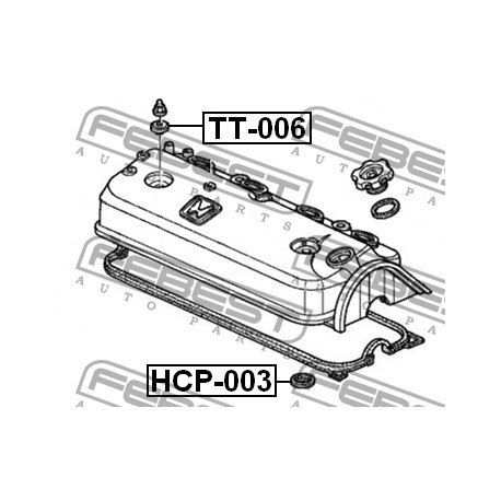 12342-P45-G00 Honda гарнитура капак клапани/свещи