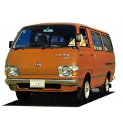 Hiace I H10 (1977-1984)
