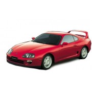 Supra A8 (1993-2002)